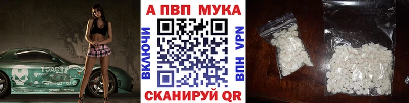 Купить наркотики сайты Чегем COCAIN A-PVP МЕФ