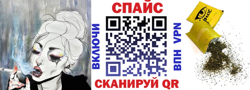 Бутират Butirat  Чегем 