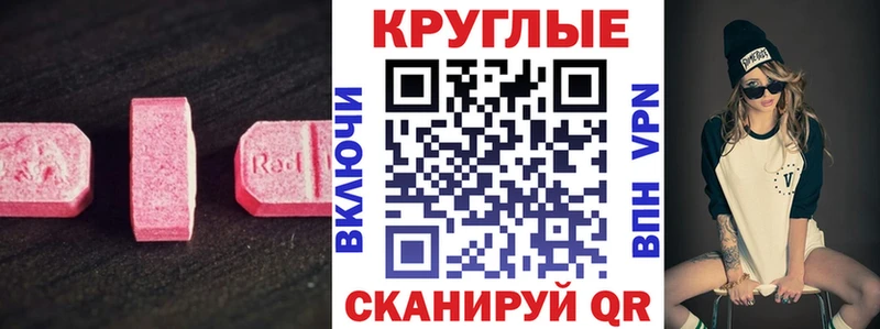 Ecstasy louis Vuitton даркнет сайт hydra ссылки Чегем