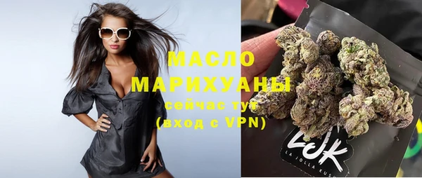 мдма Заречный