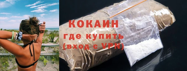герыч Ростов