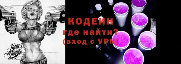 MDMA Верхний Тагил