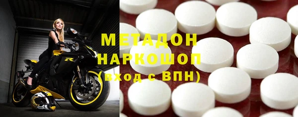 кокаин колумбия Верхнеуральск