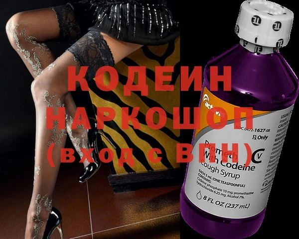 соль ск Верея