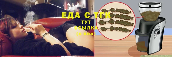 кокаин колумбия Верхнеуральск