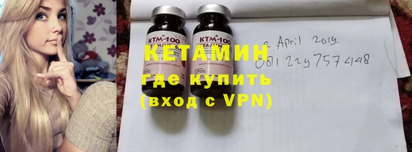 MDMA Верхний Тагил