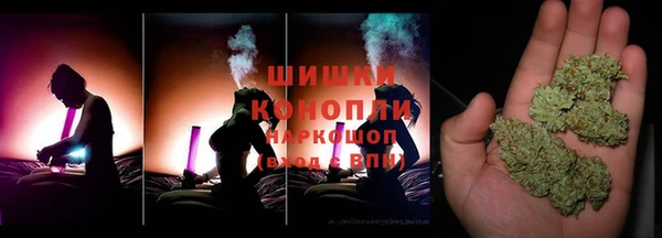 метадон Зарайск