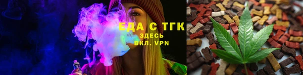 кокаин колумбия Верхнеуральск