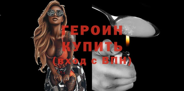 кокаин колумбия Верхнеуральск