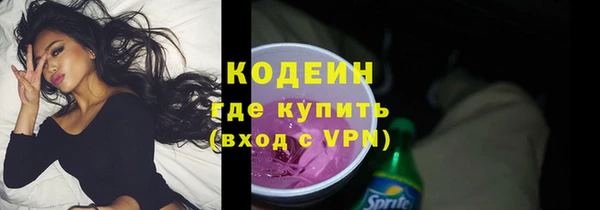 кокаин колумбия Верхнеуральск