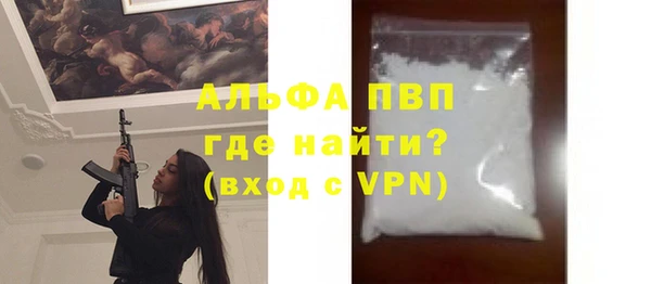 MDMA Верхний Тагил
