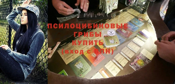 метадон Зарайск