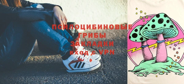 герыч Ростов