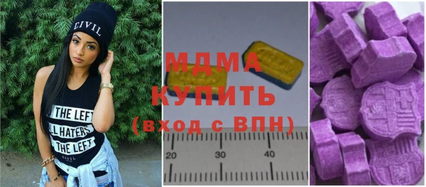 кокаин колумбия Верхнеуральск