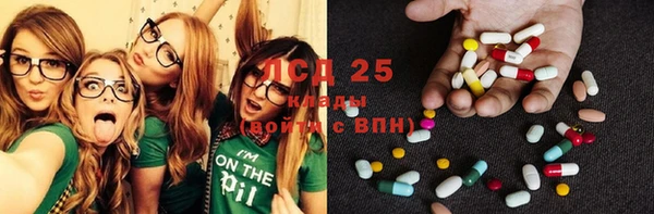 герыч Ростов