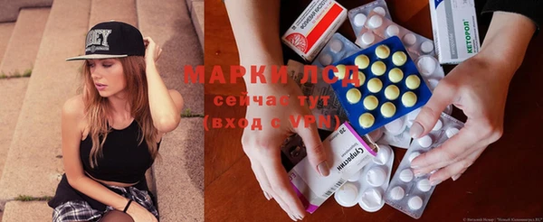 герыч Ростов