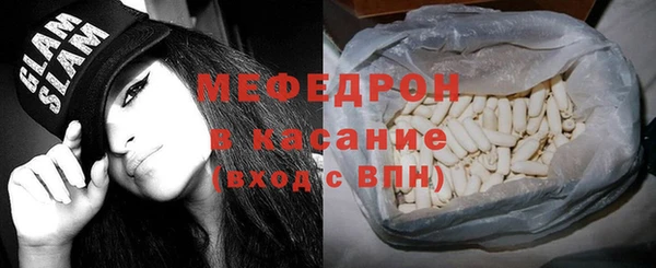 кокаин колумбия Верхнеуральск