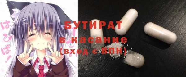 кокаин колумбия Верхнеуральск